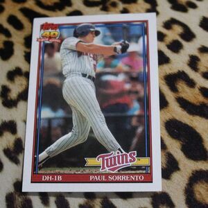 Paul Sorrento #654 Baseball Card